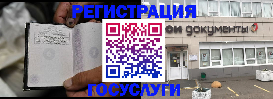 где прописаться в Сортавале